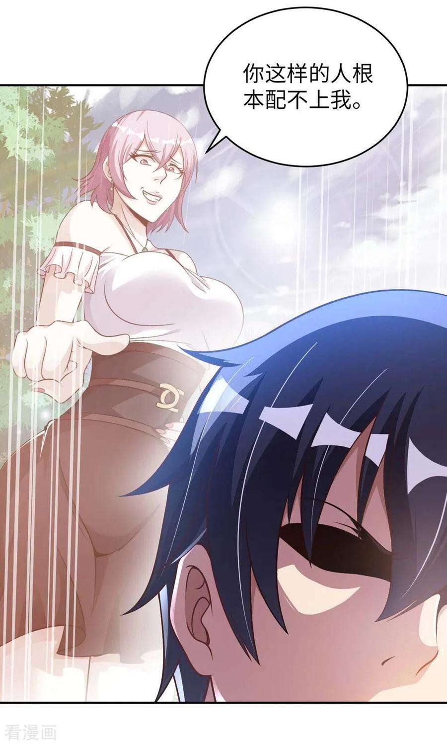 8.jpg