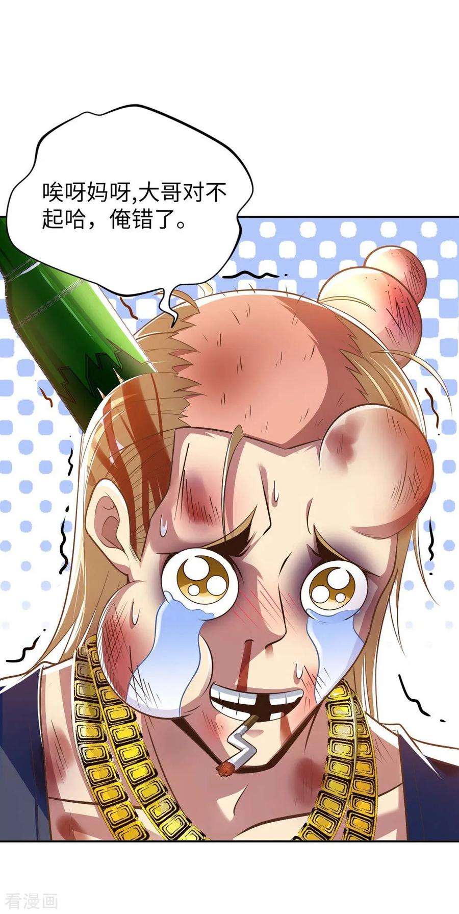 28.jpg