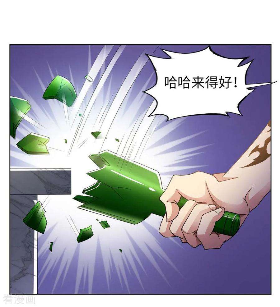 25.jpg