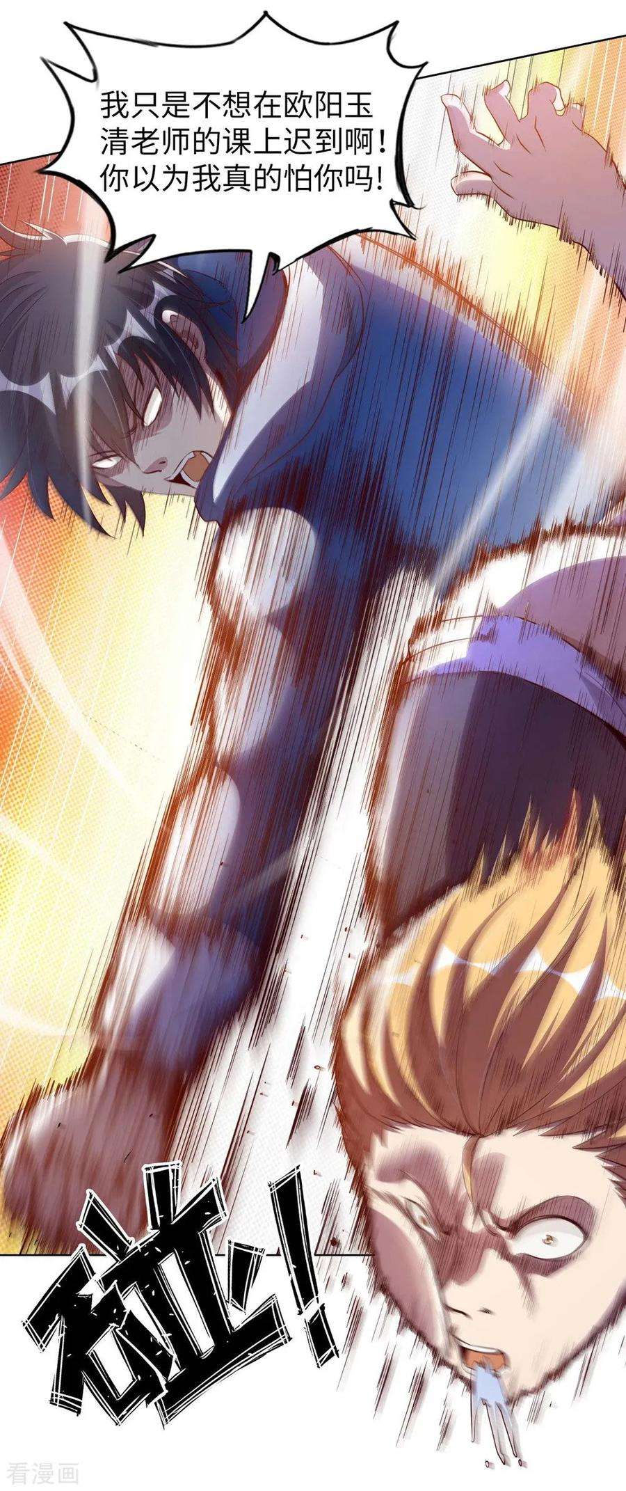 23.jpg