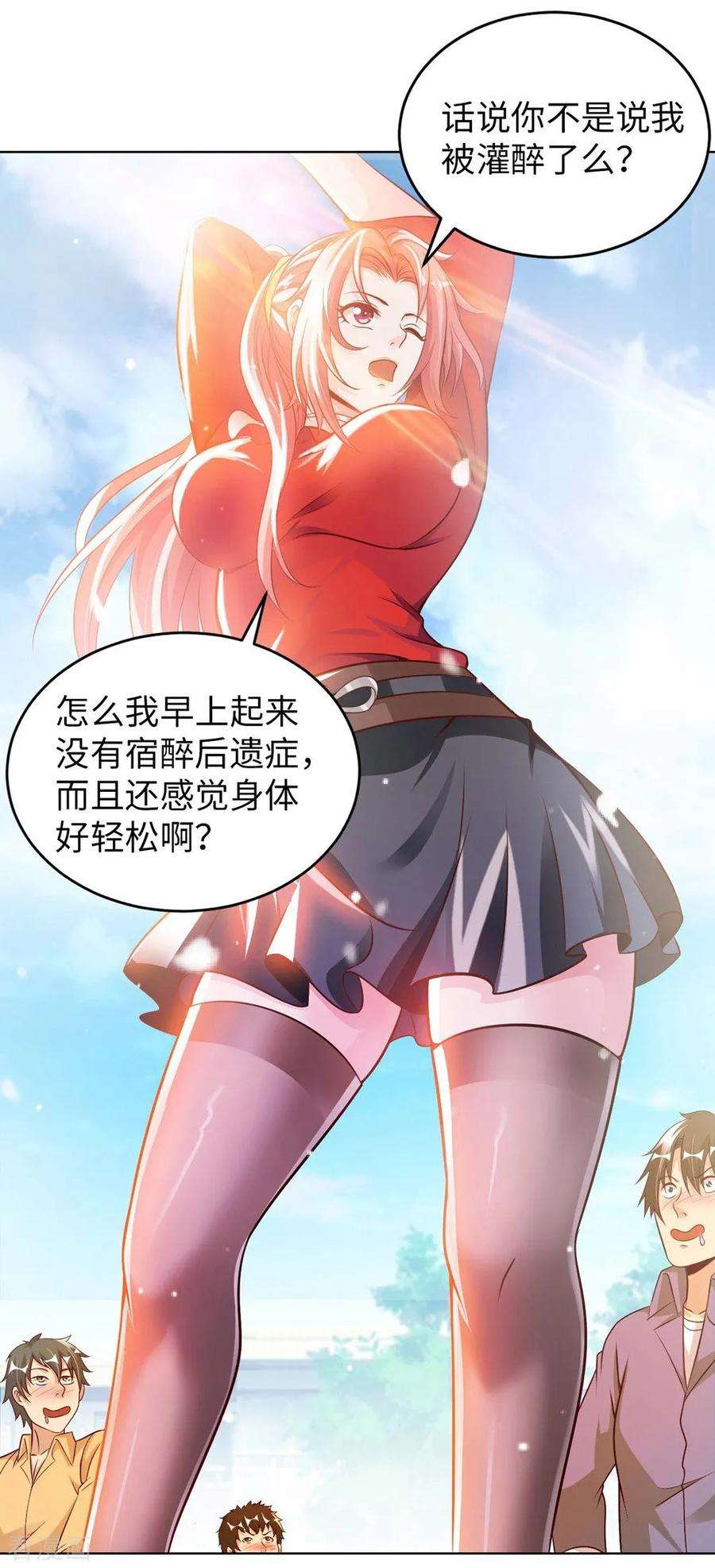 13.jpg