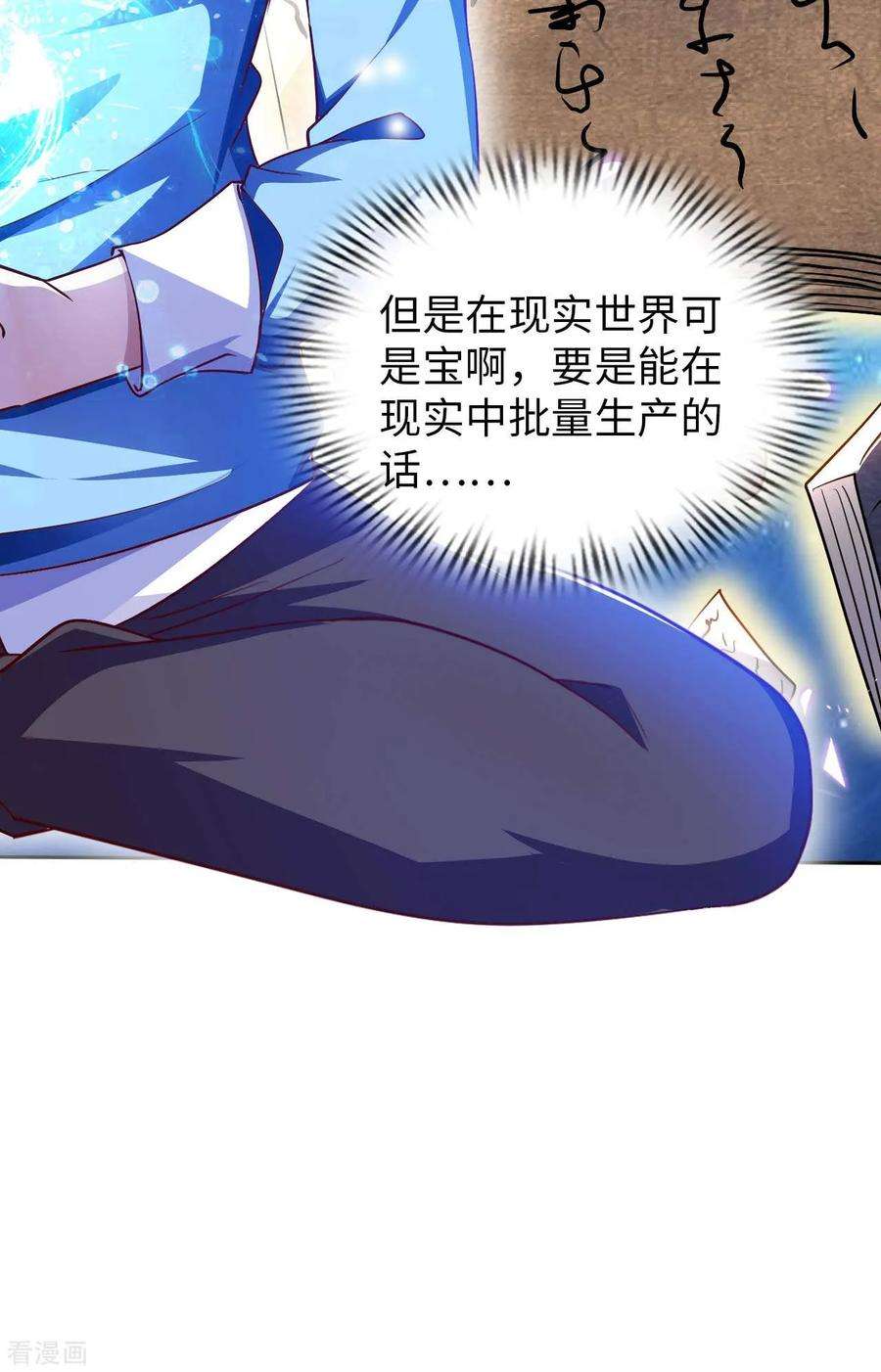29.jpg