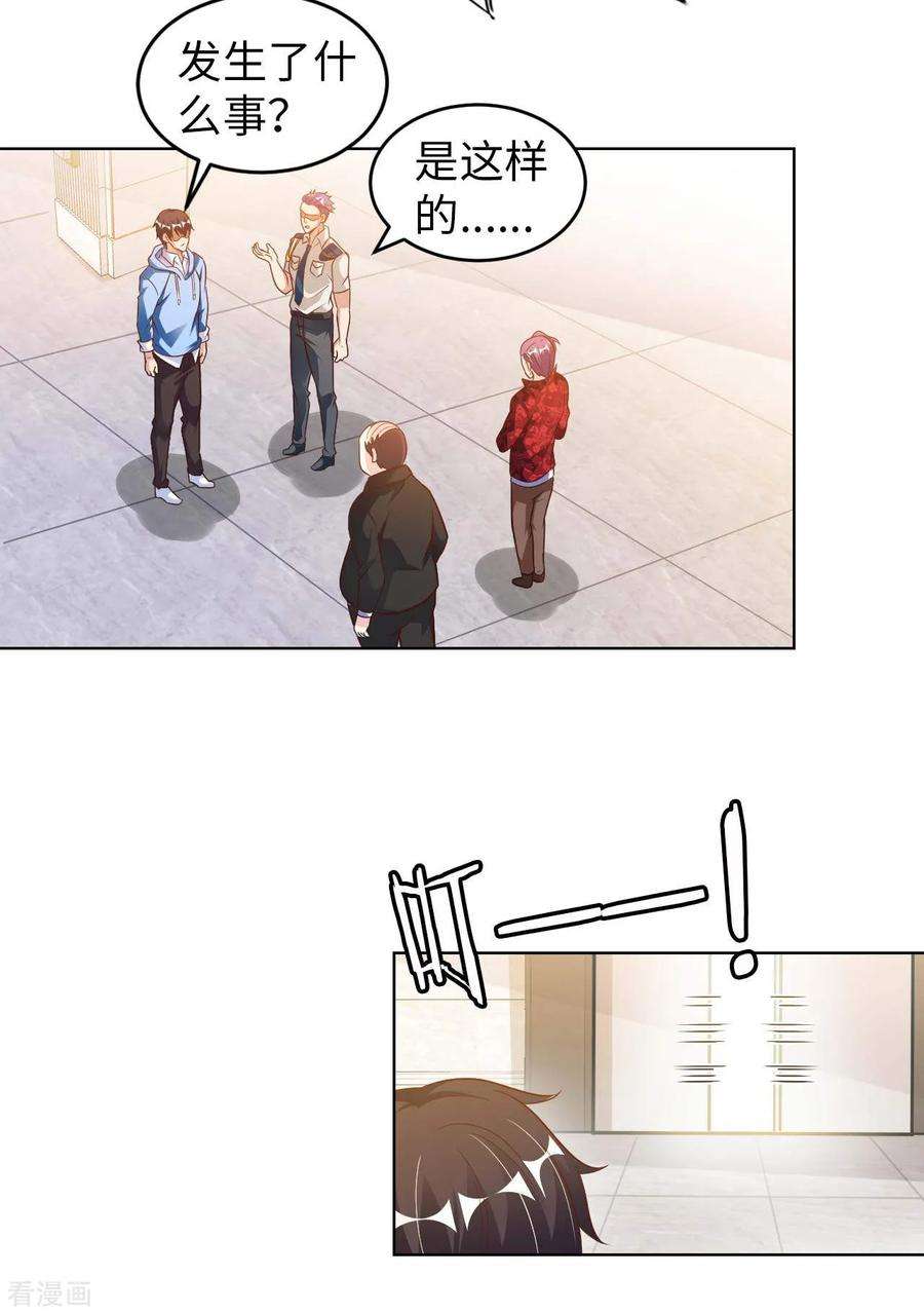 41.jpg