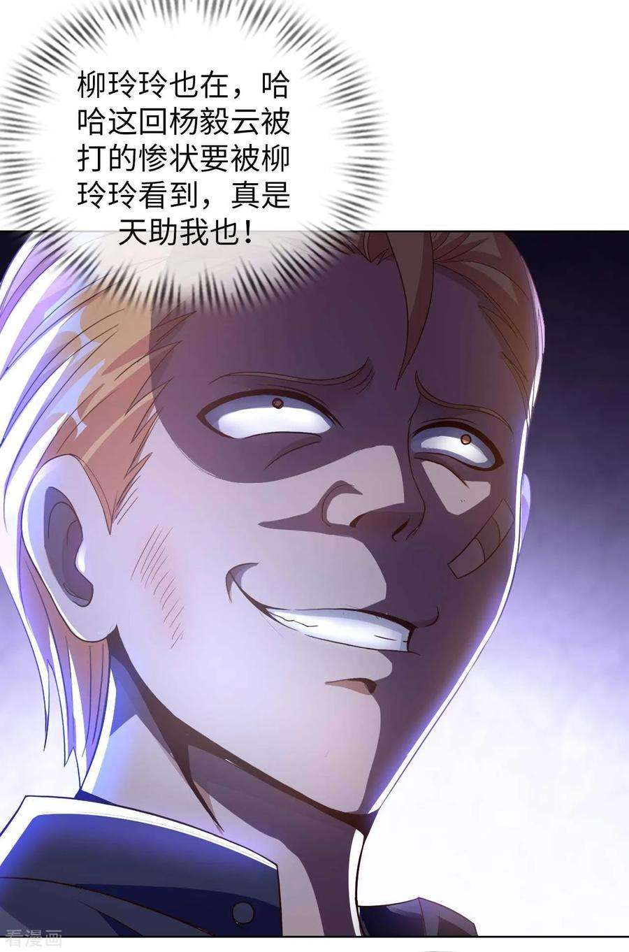 6.jpg