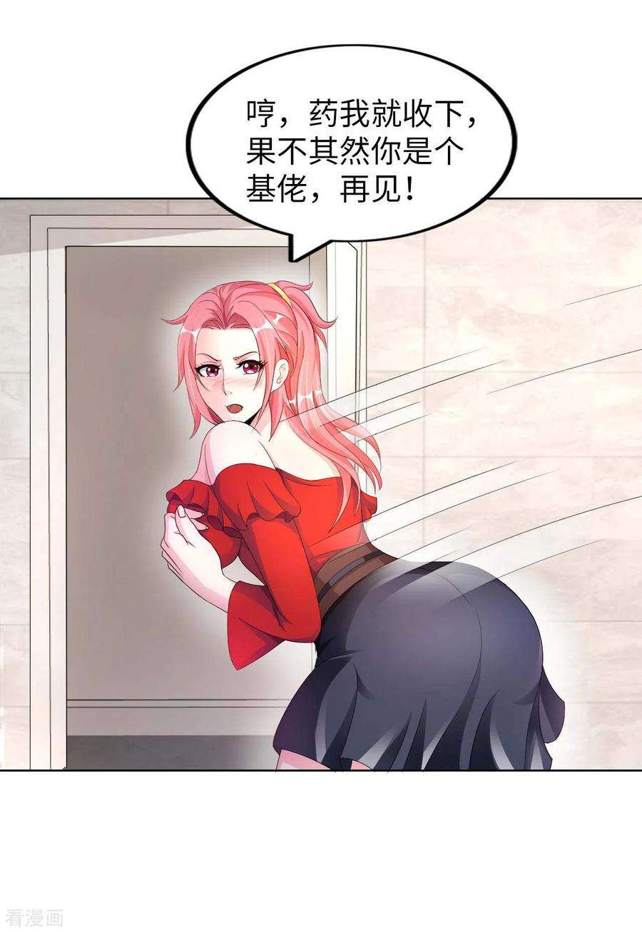 36.jpg