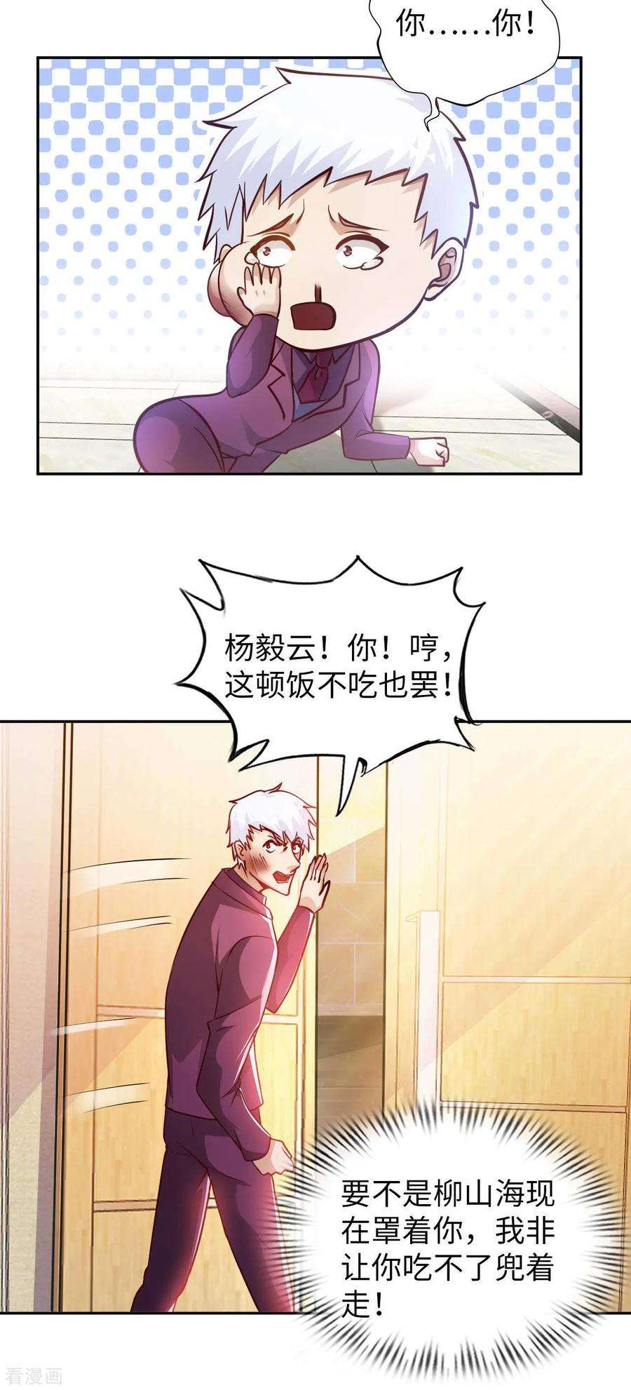 12.jpg