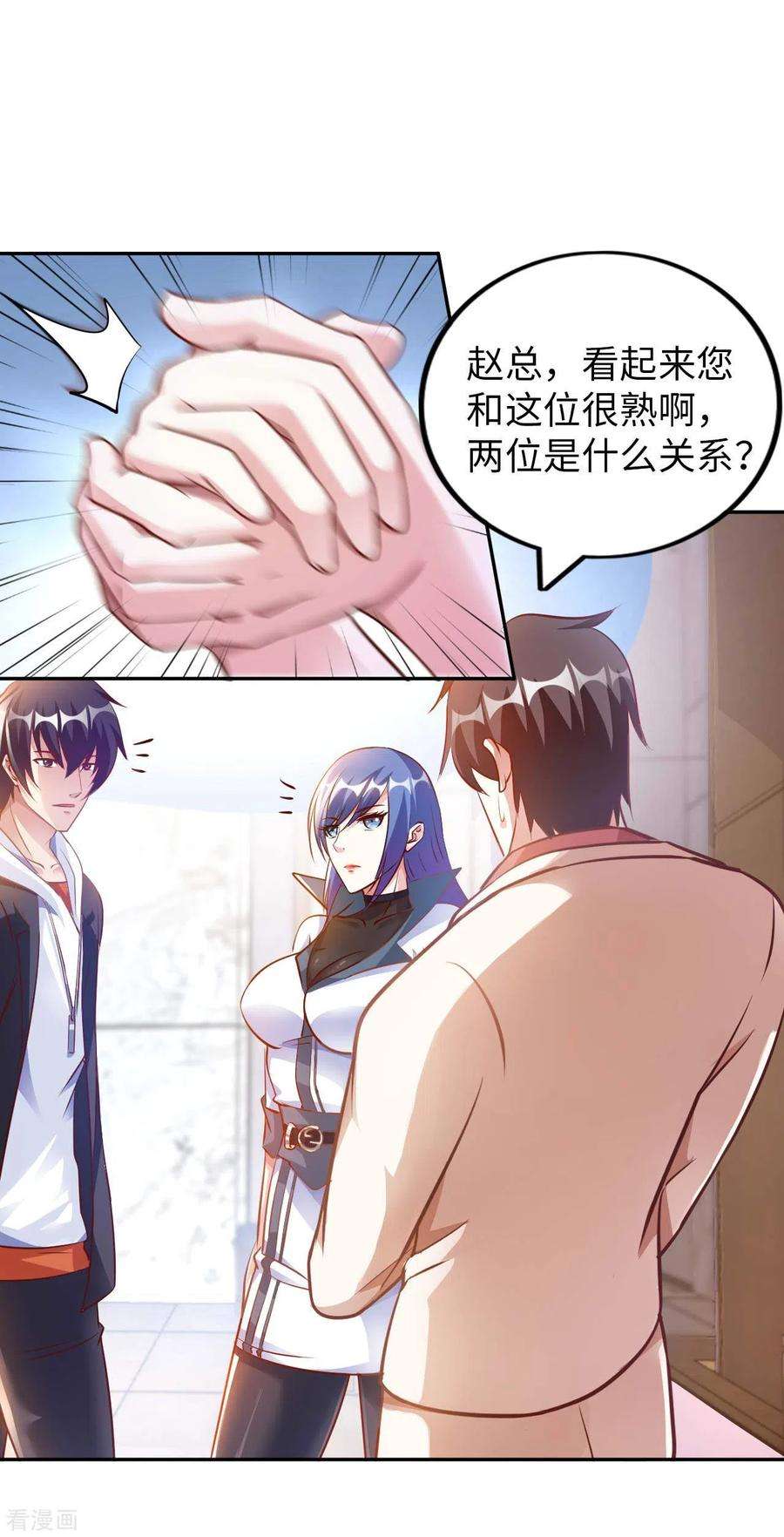9.jpg