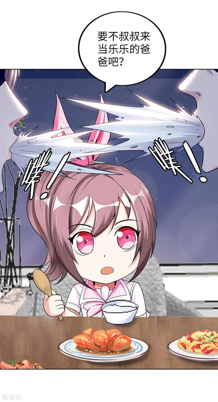 31.jpg
