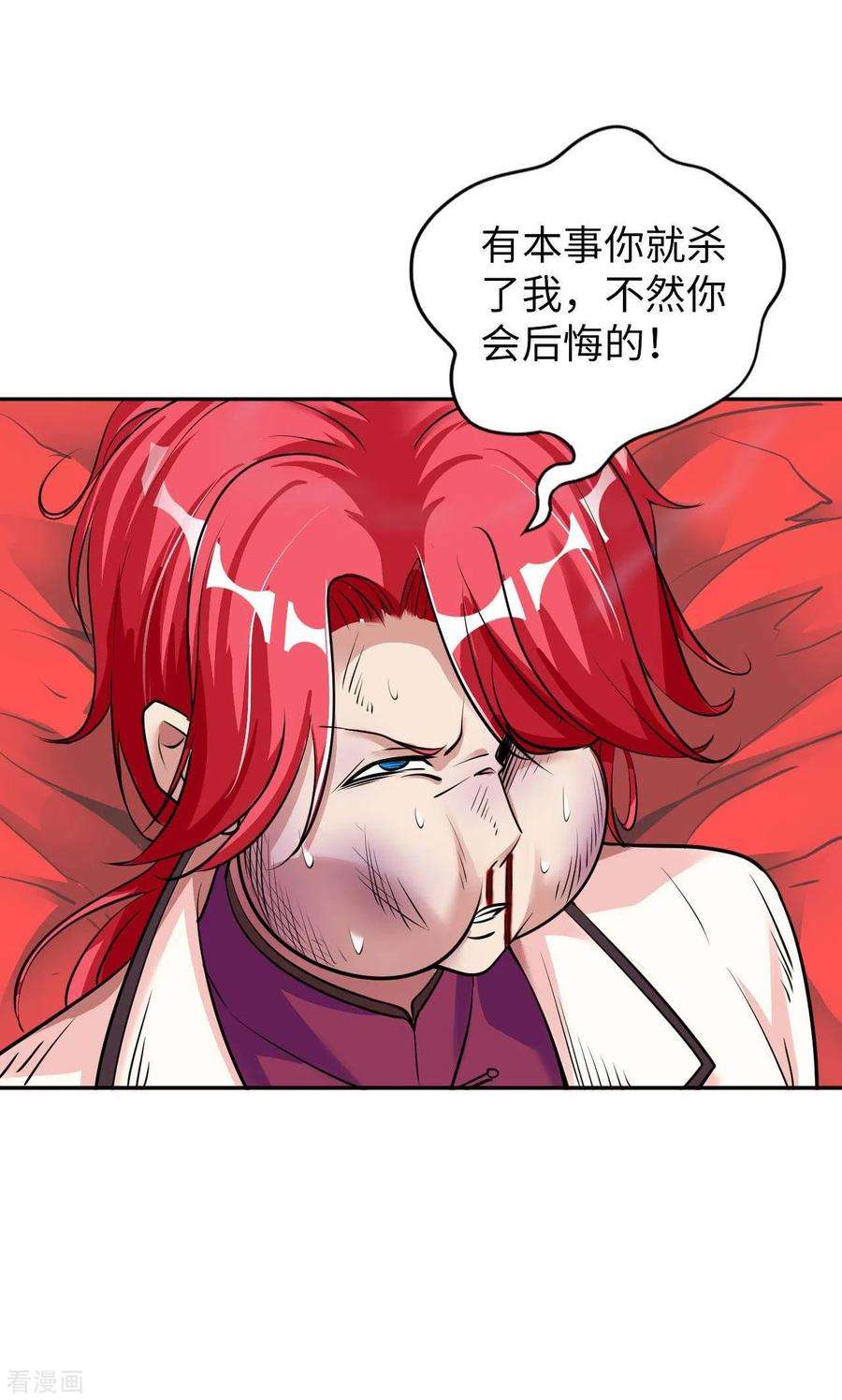 53.jpg