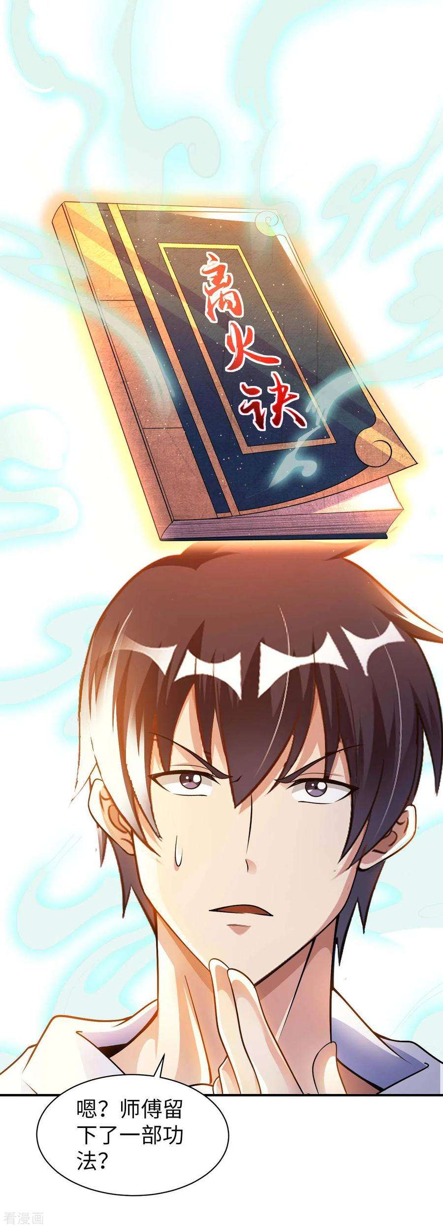 17.jpg