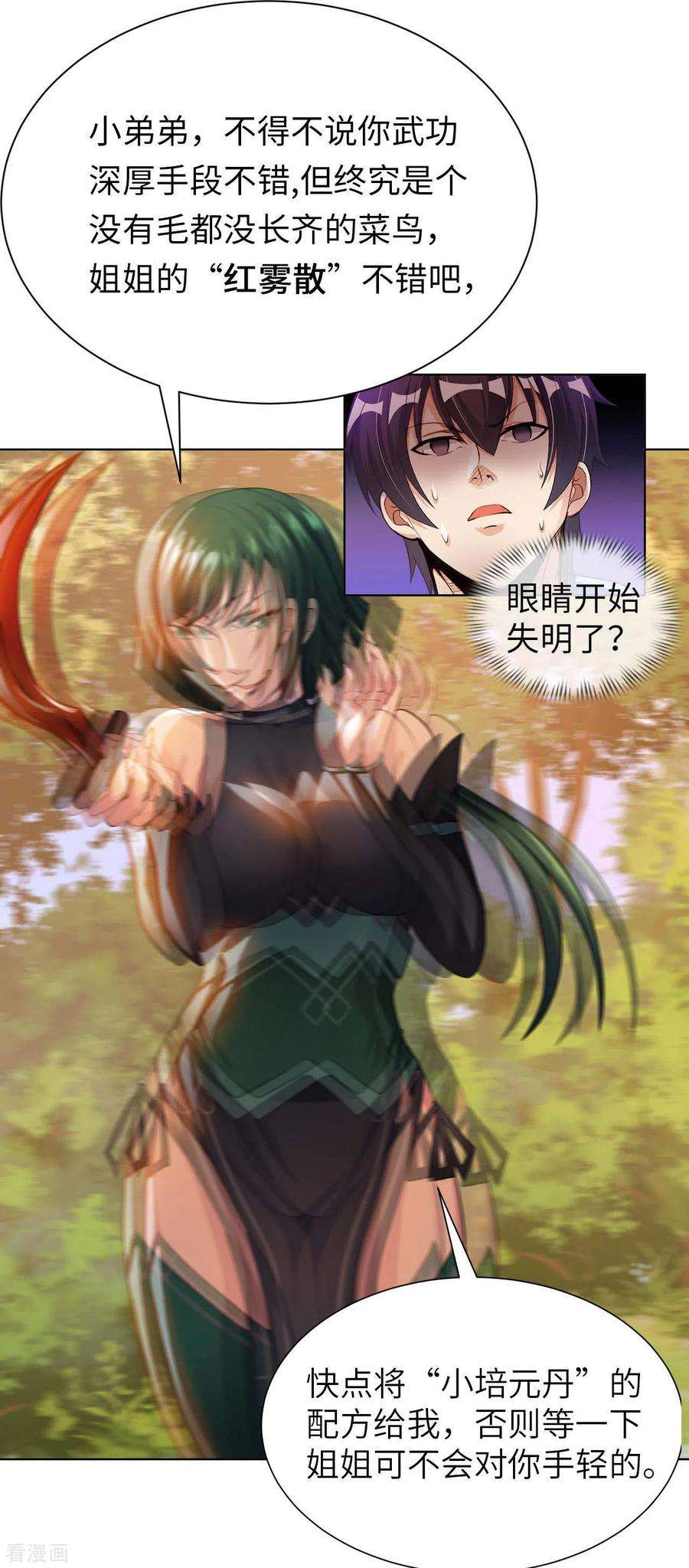 21.jpg