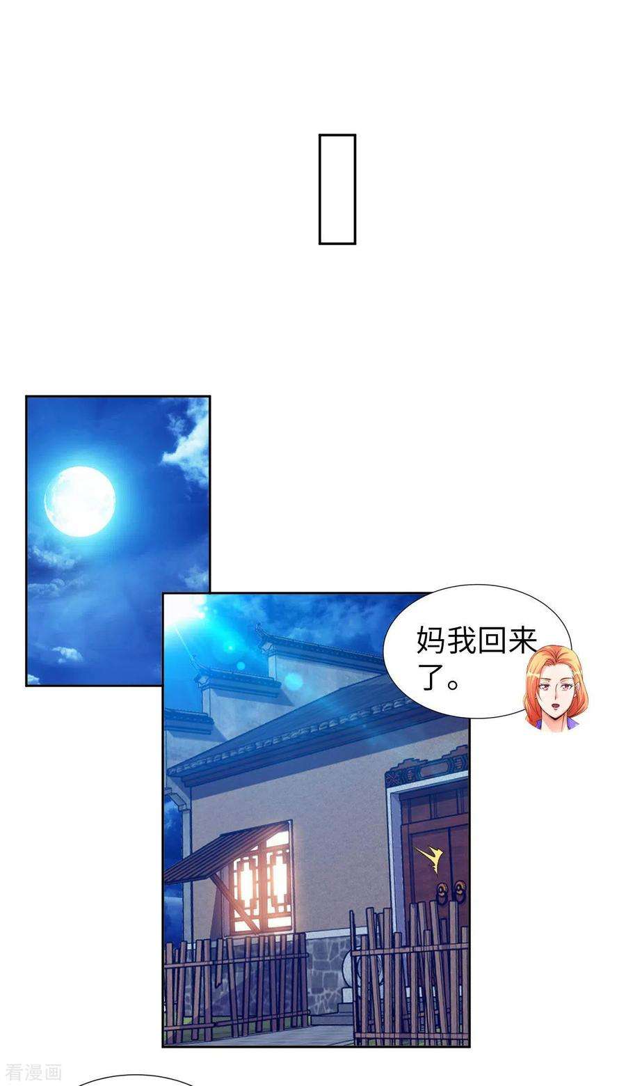 13.jpg