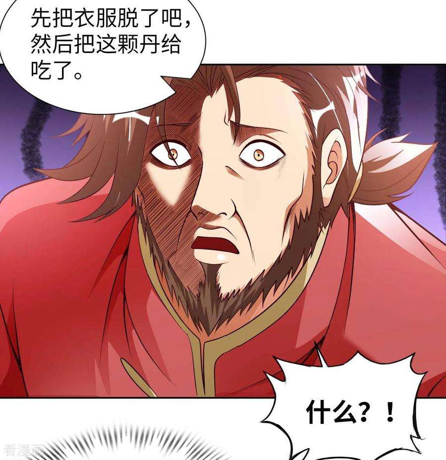 23.jpg