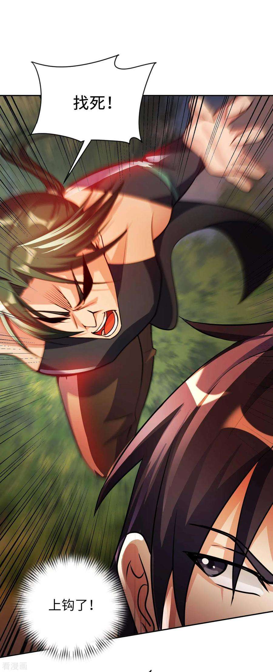 23.jpg