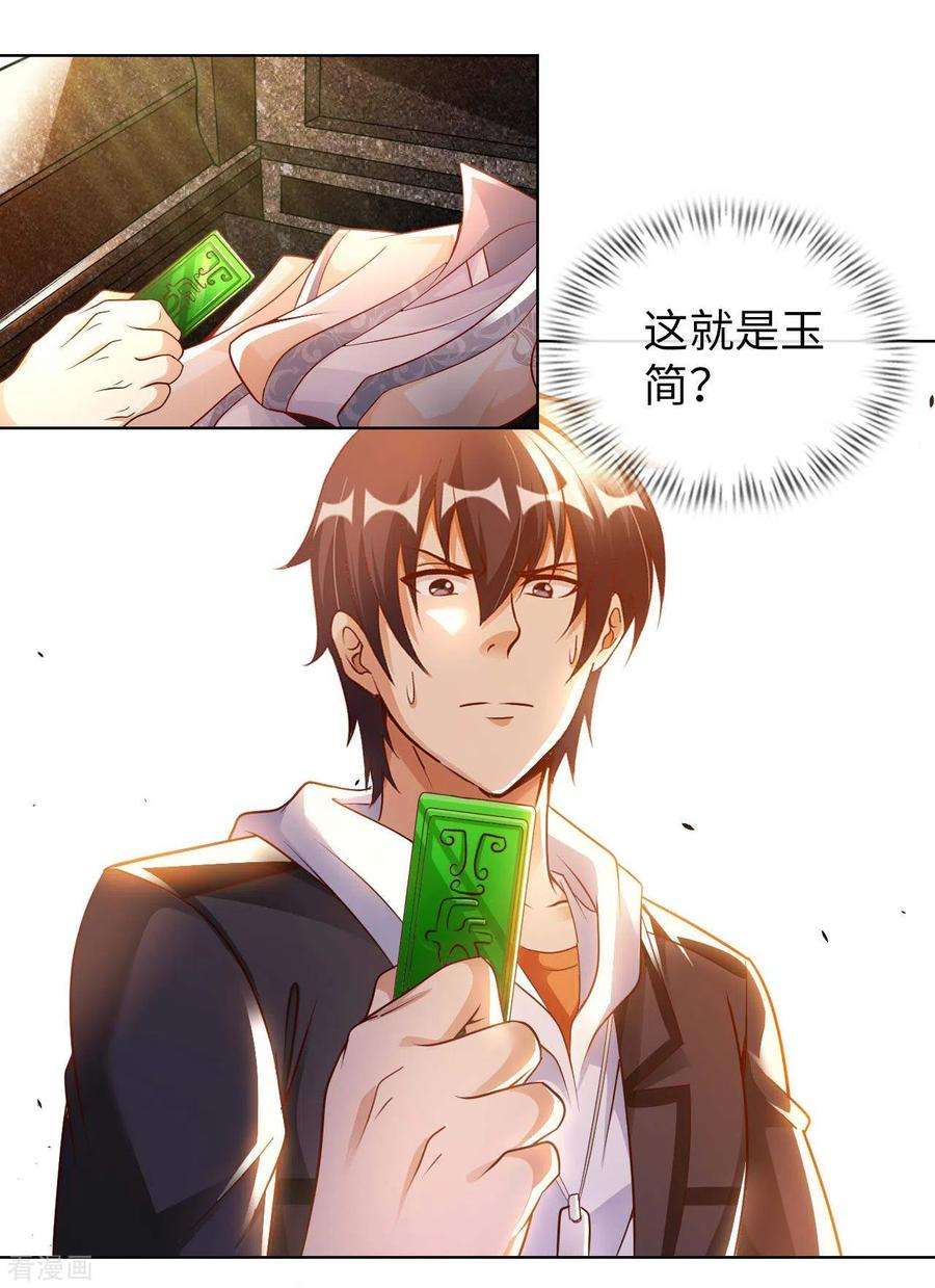 28.jpg