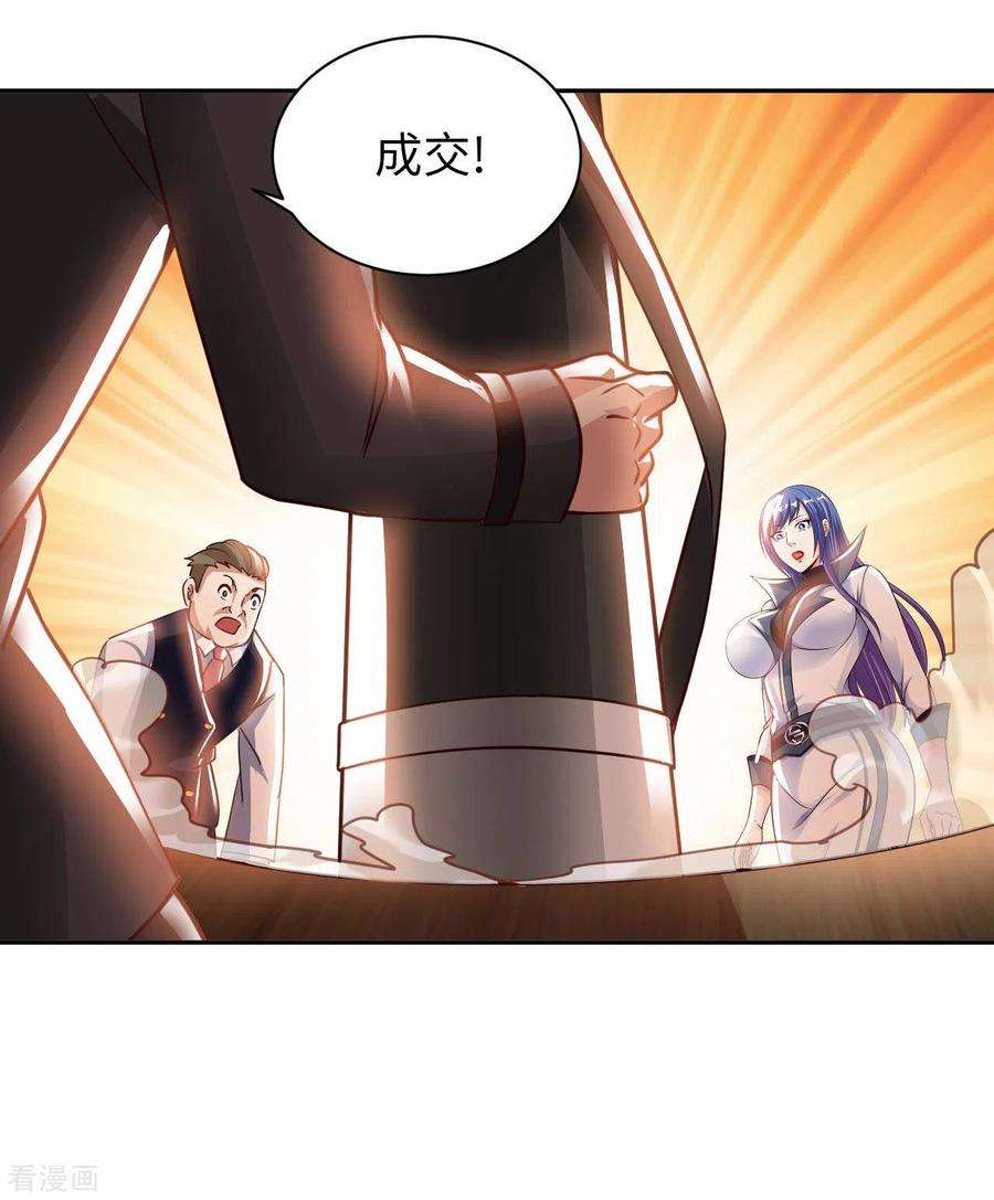27.jpg
