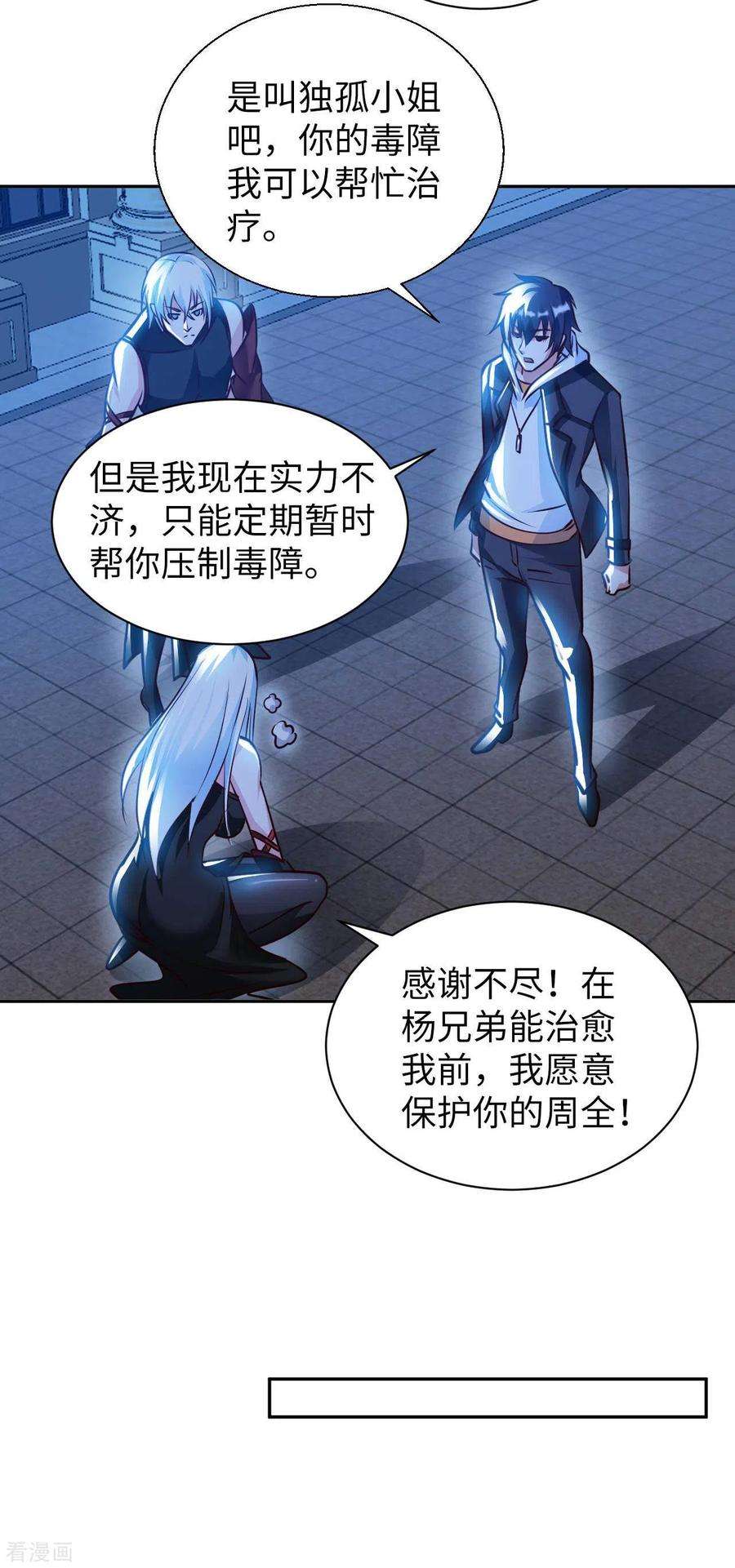 23.jpg