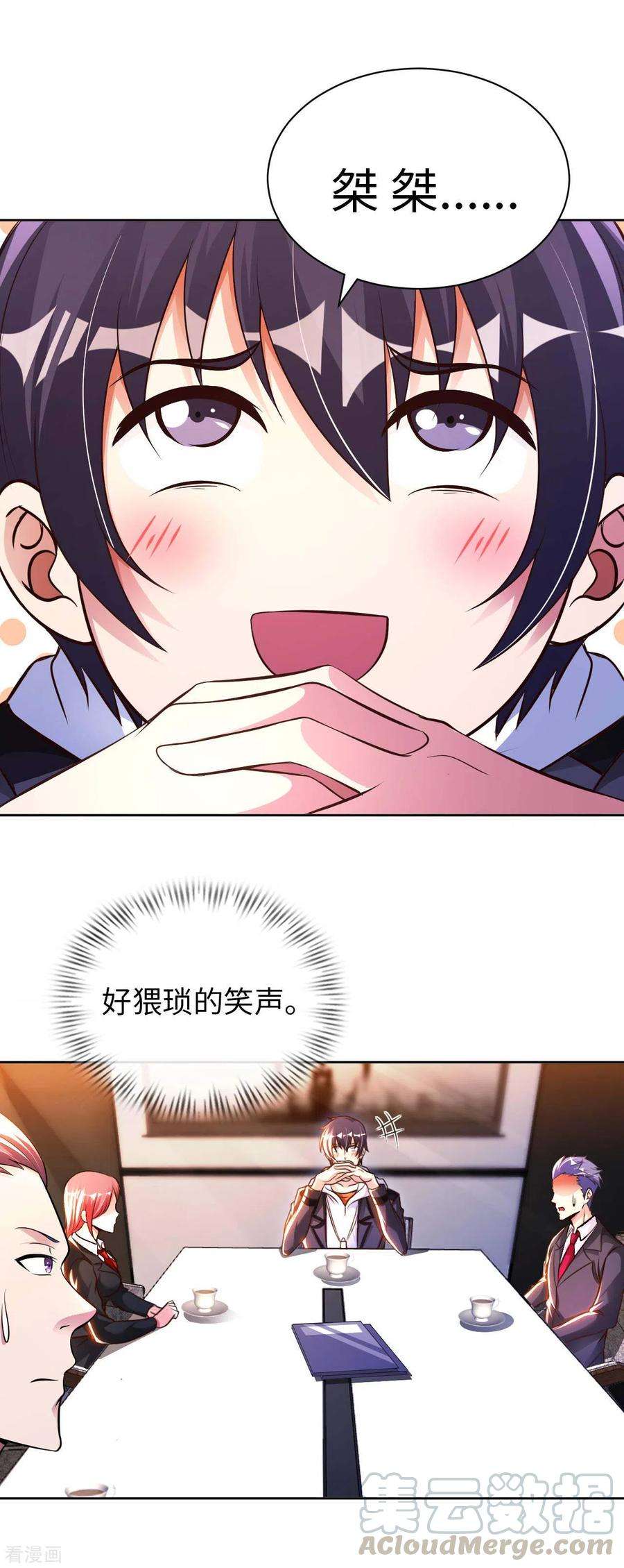 5.jpg