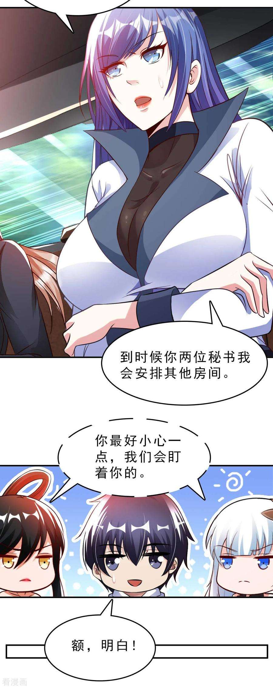 6.jpg