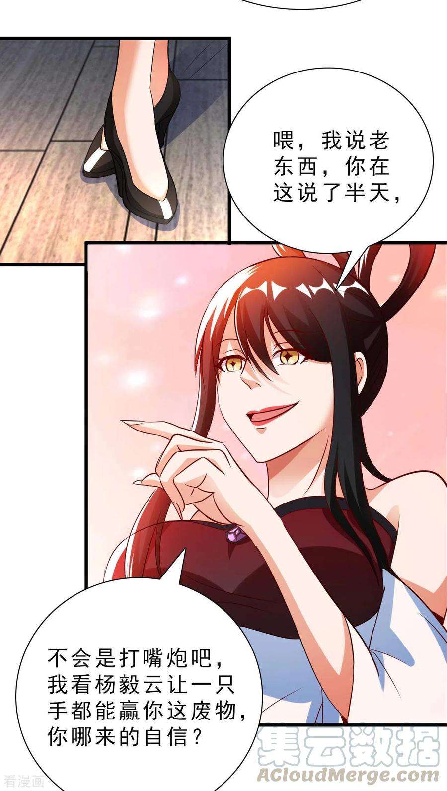 7.jpg