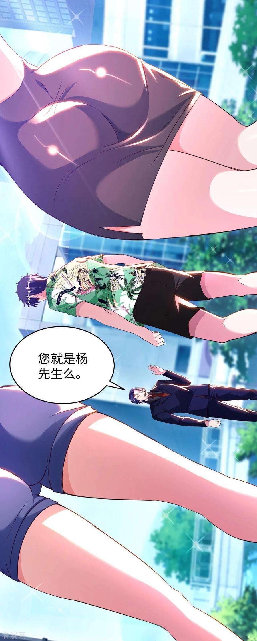 8.jpg
