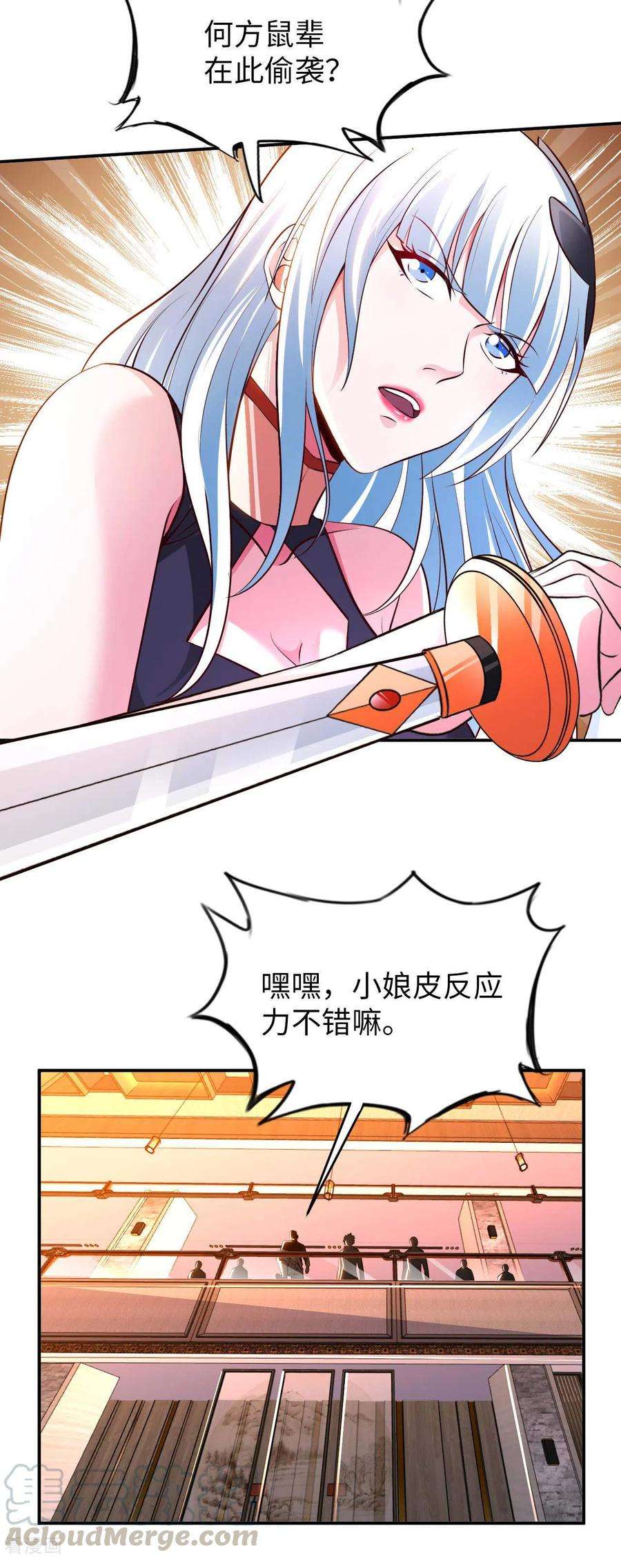 11.jpg