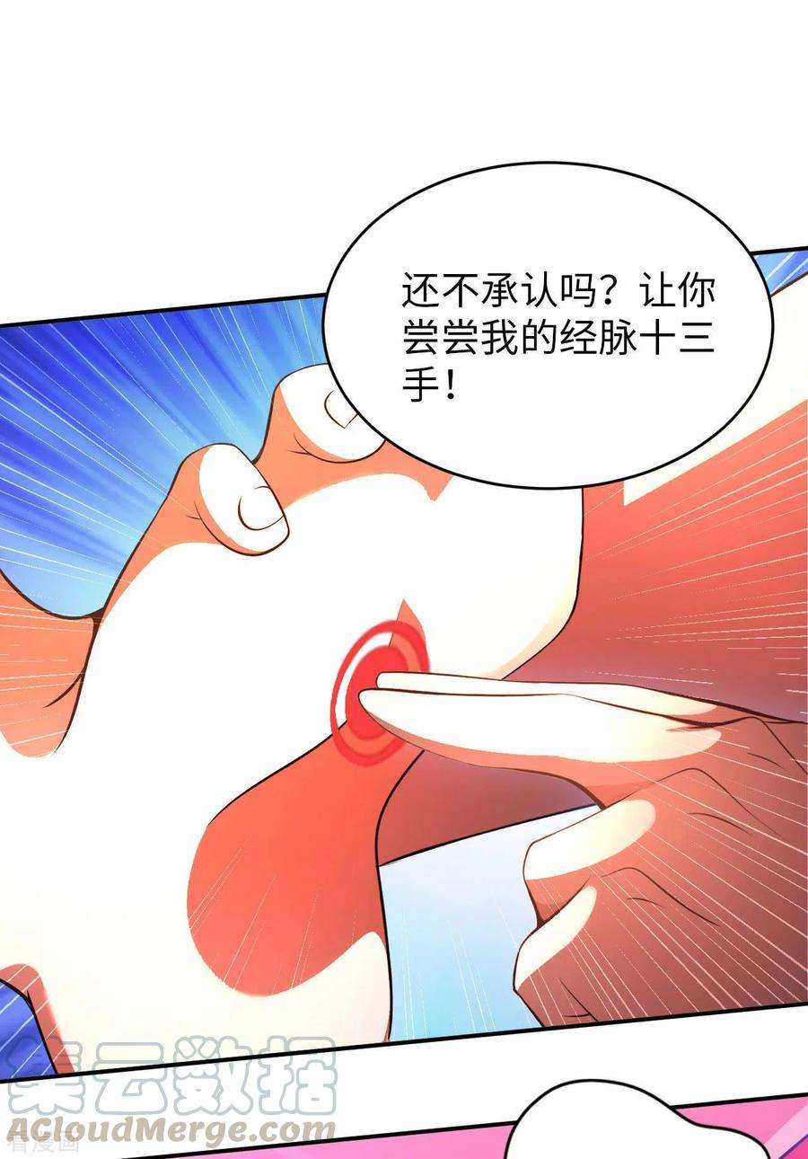 13.jpg