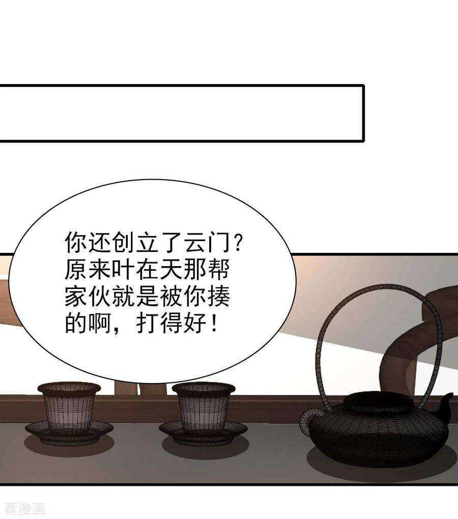 26.jpg