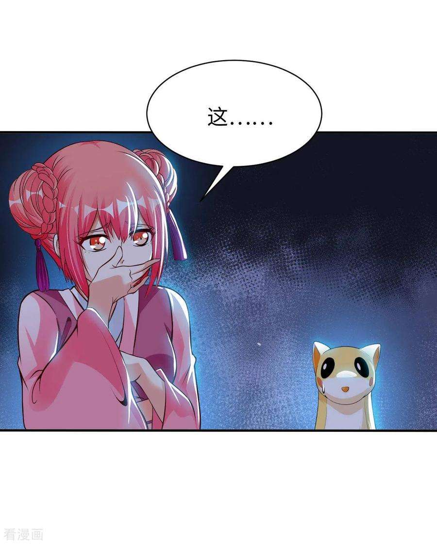 33.jpg