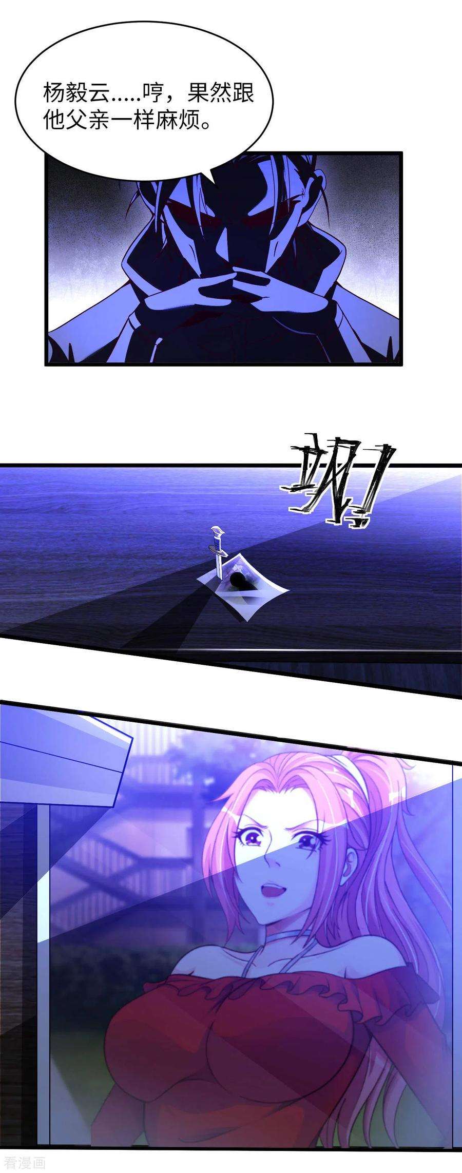 16.jpg