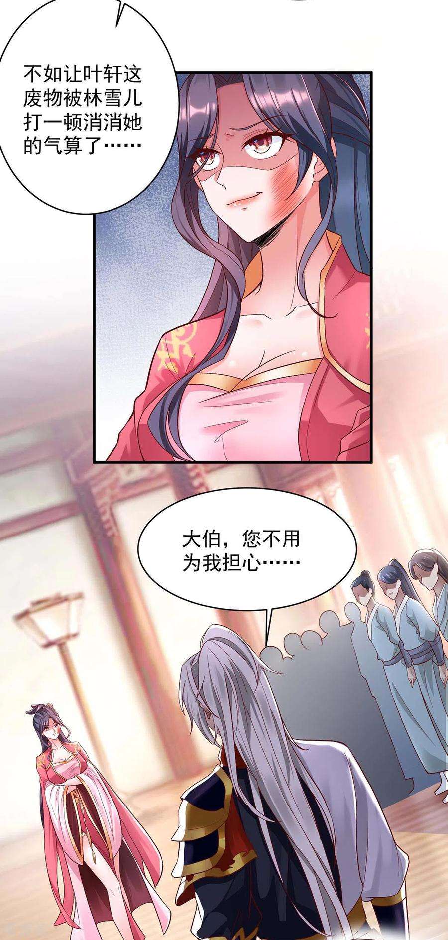 9.jpg