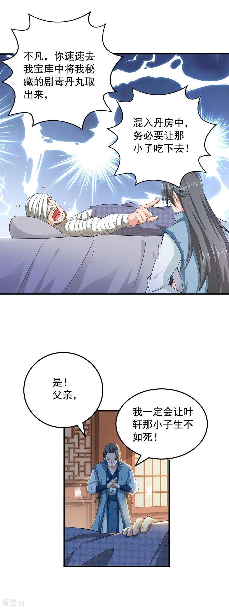 5.jpg