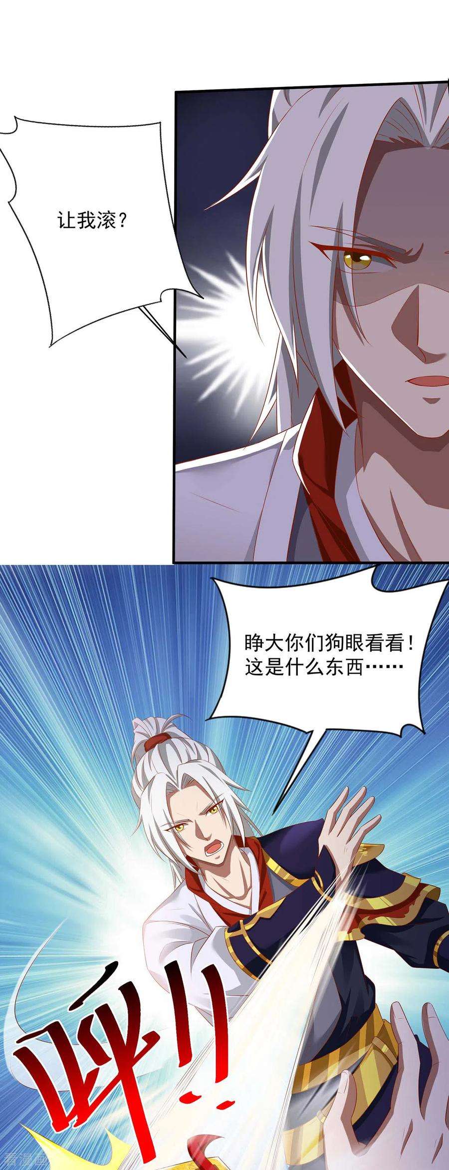 11.jpg