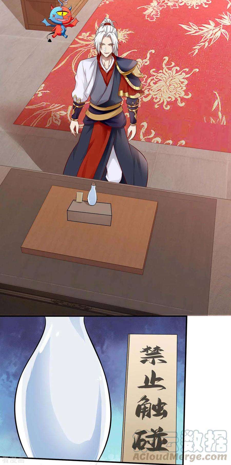 7.jpg