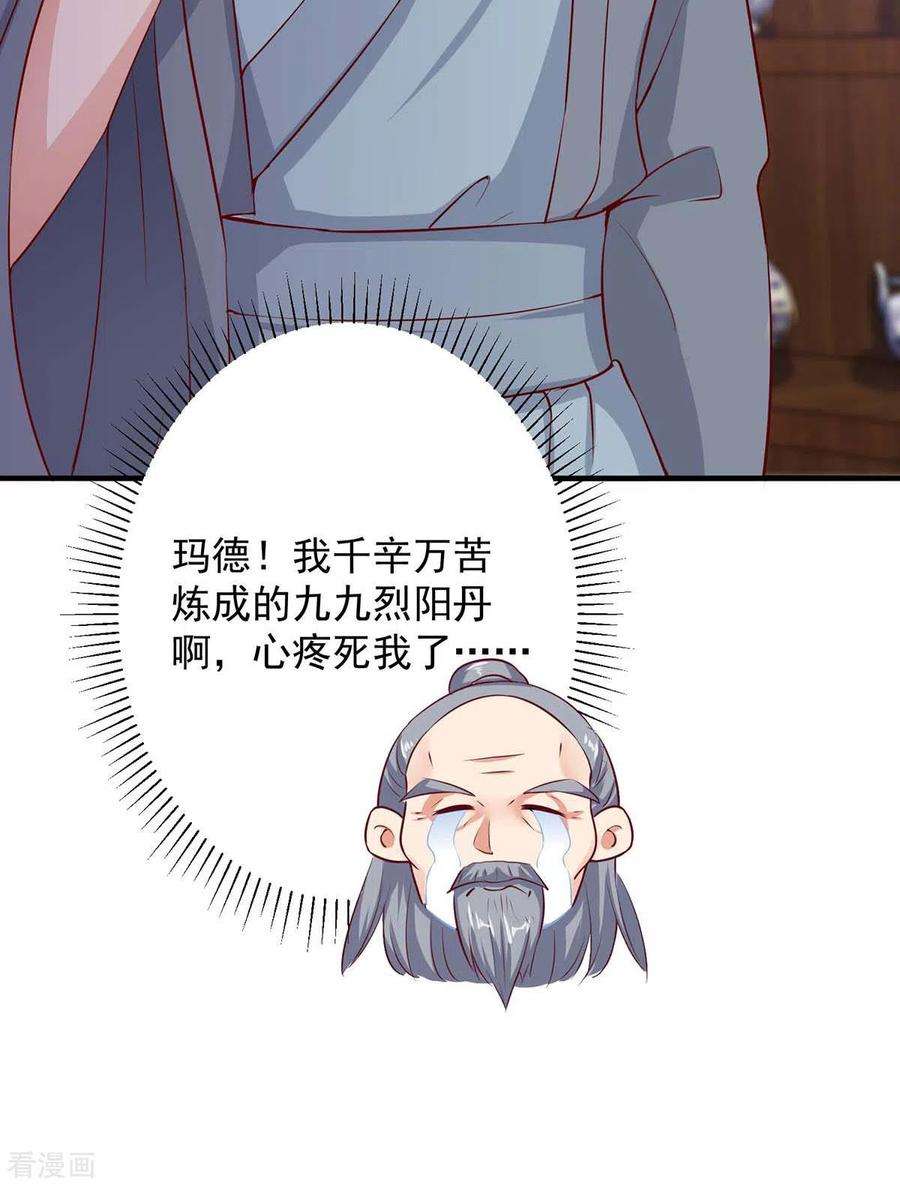 17.jpg