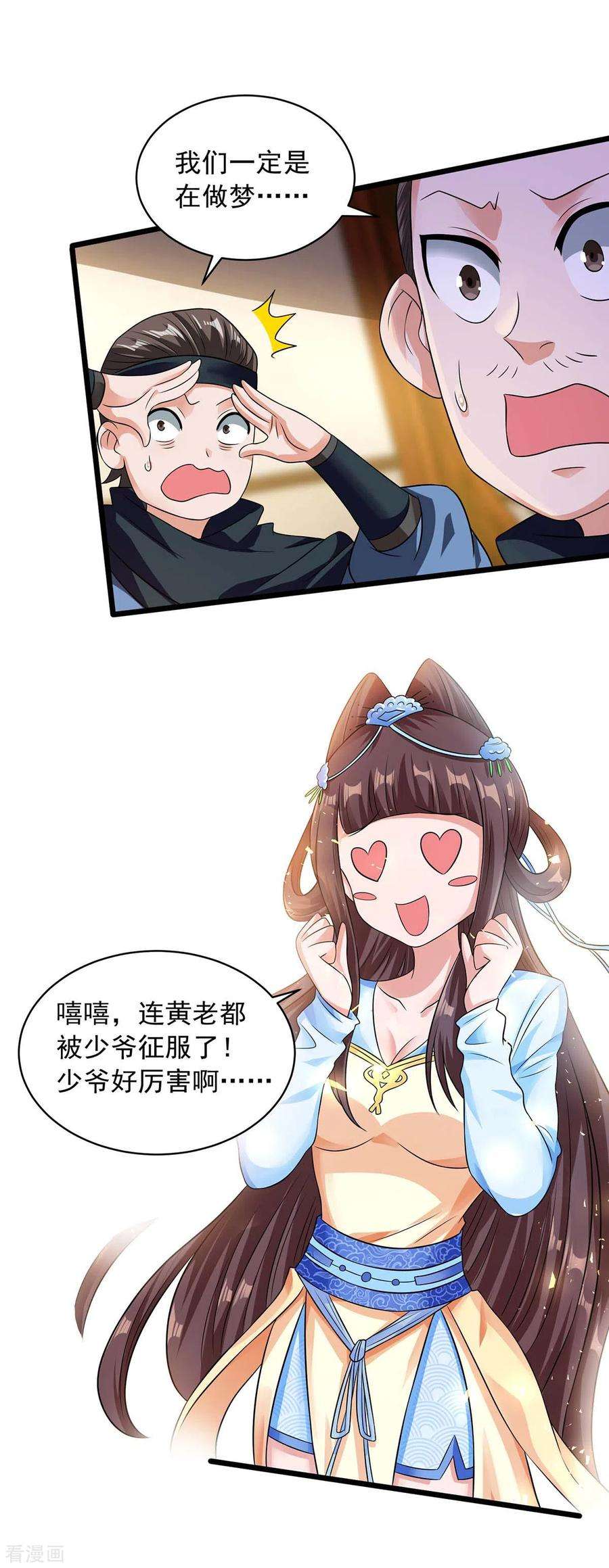 6.jpg