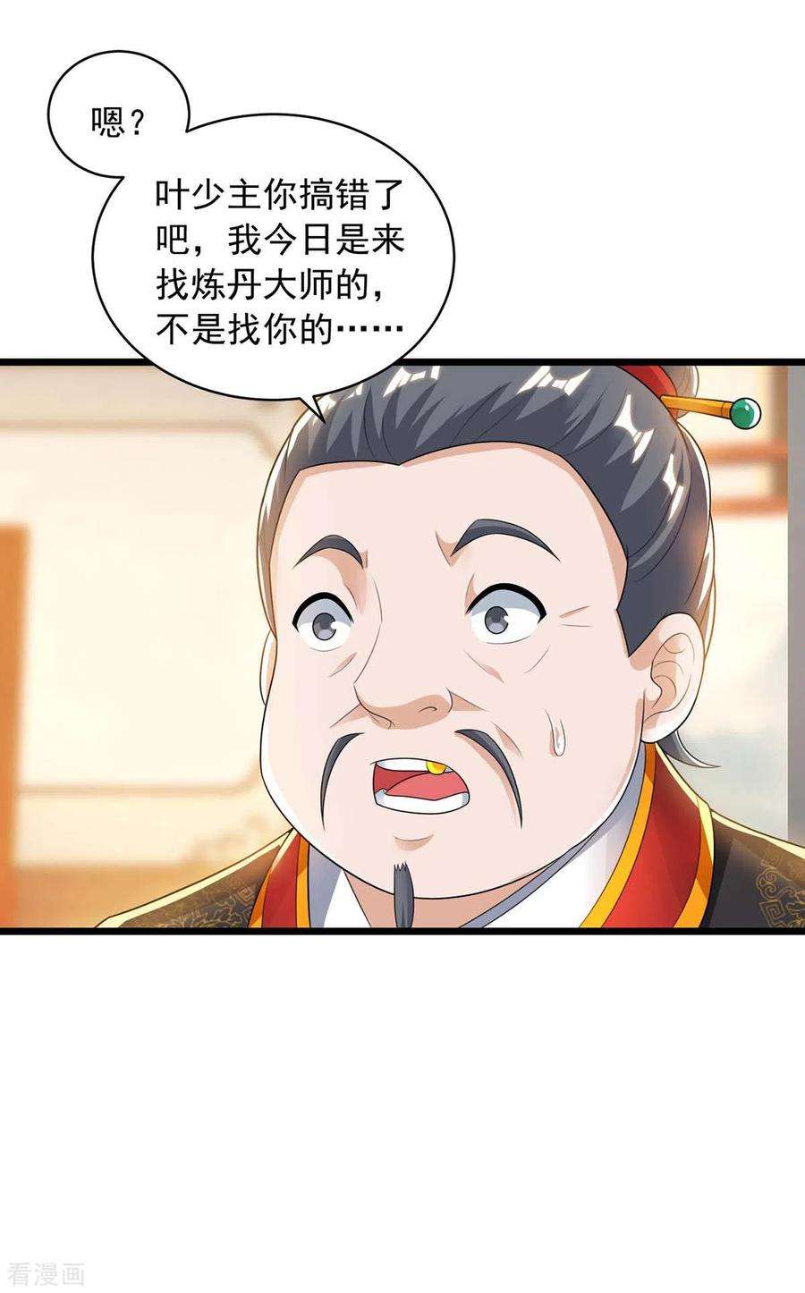 9.jpg