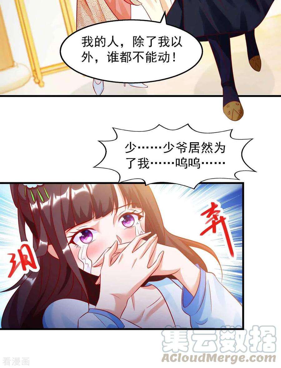 19.jpg