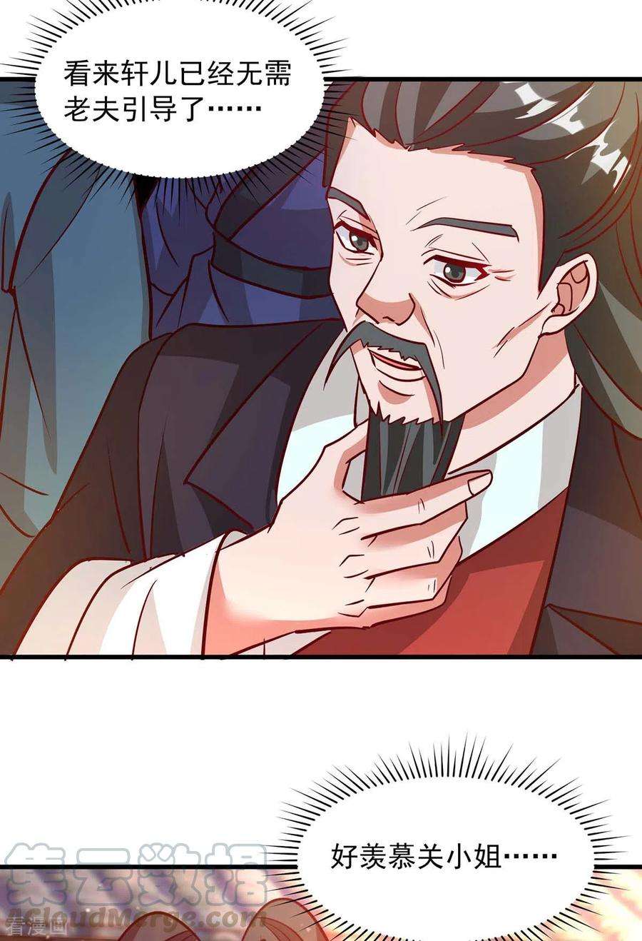 21.jpg