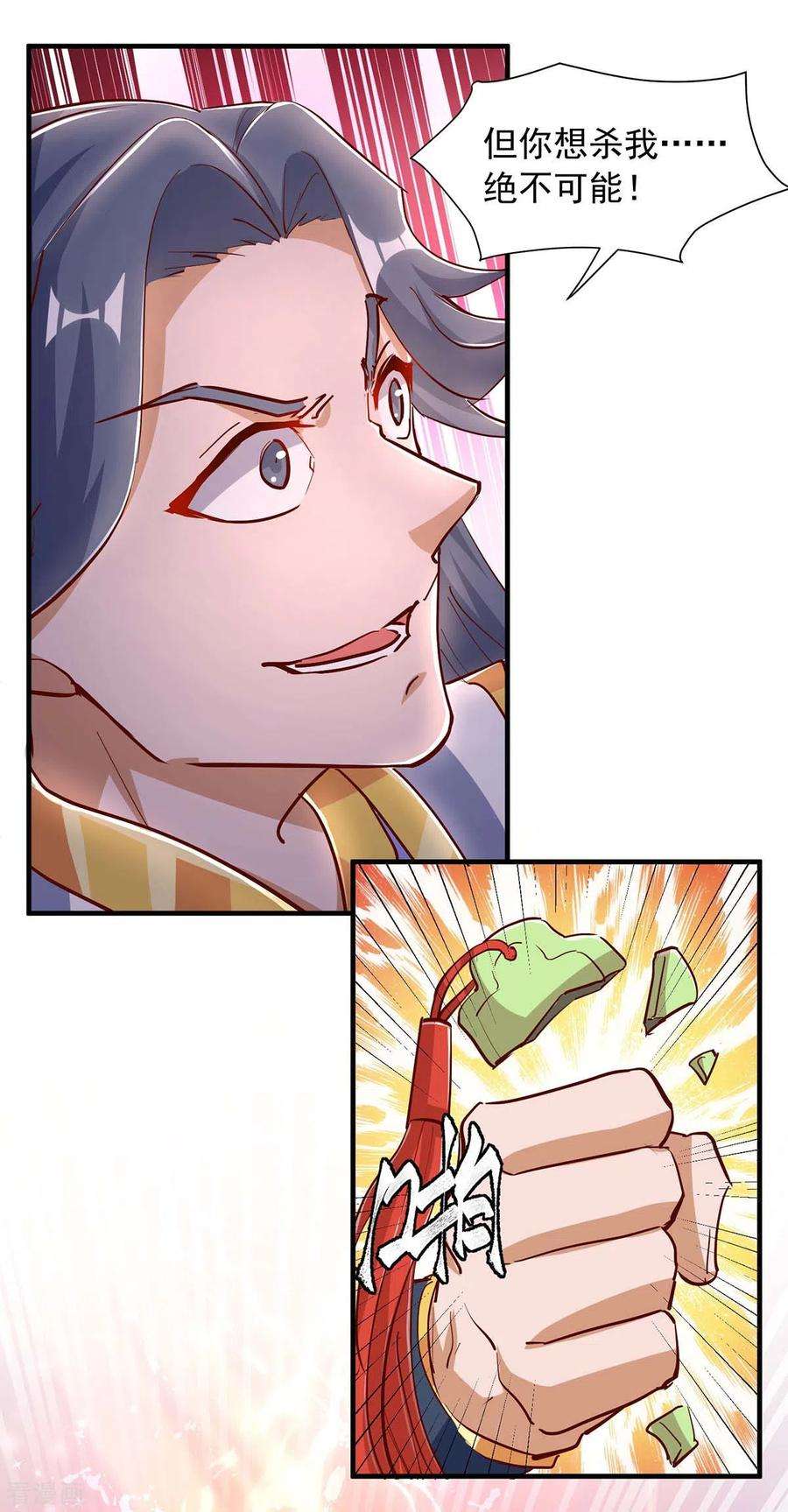 10.jpg