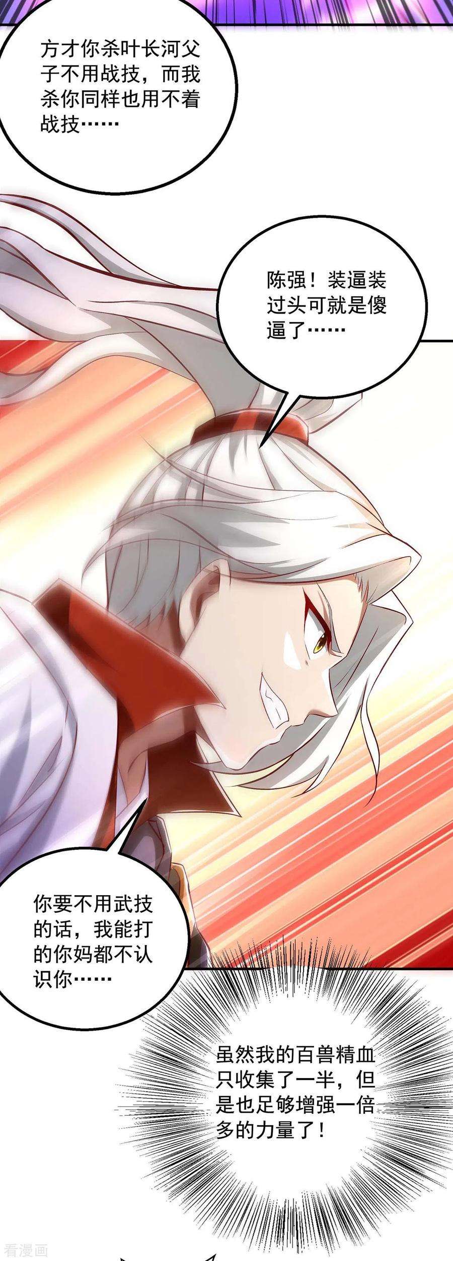 12.jpg