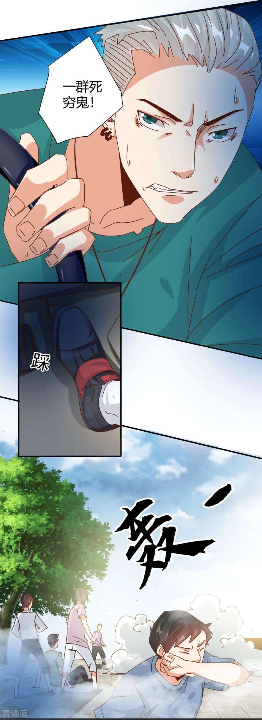 14.jpg