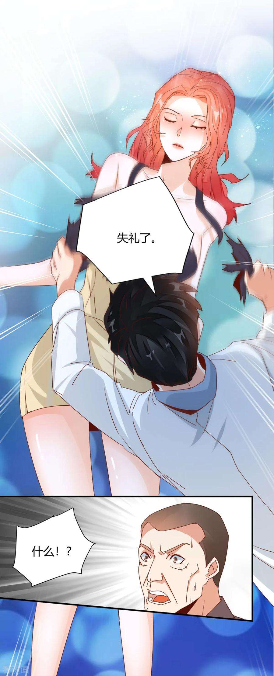 16.jpg