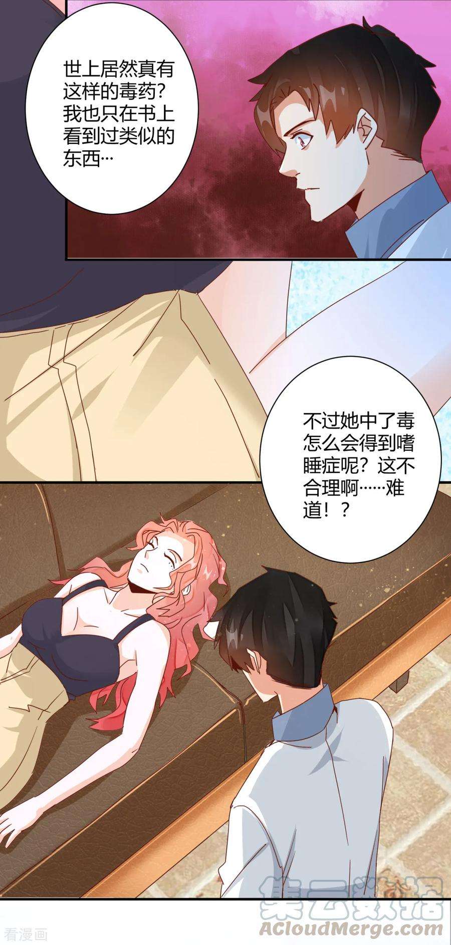 15.jpg