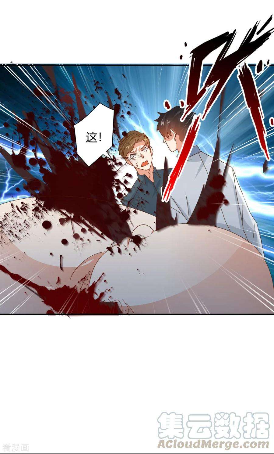 5.jpg