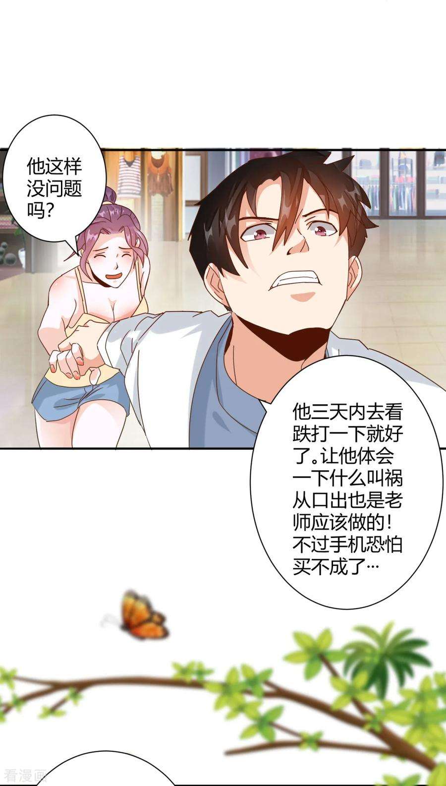 14.jpg