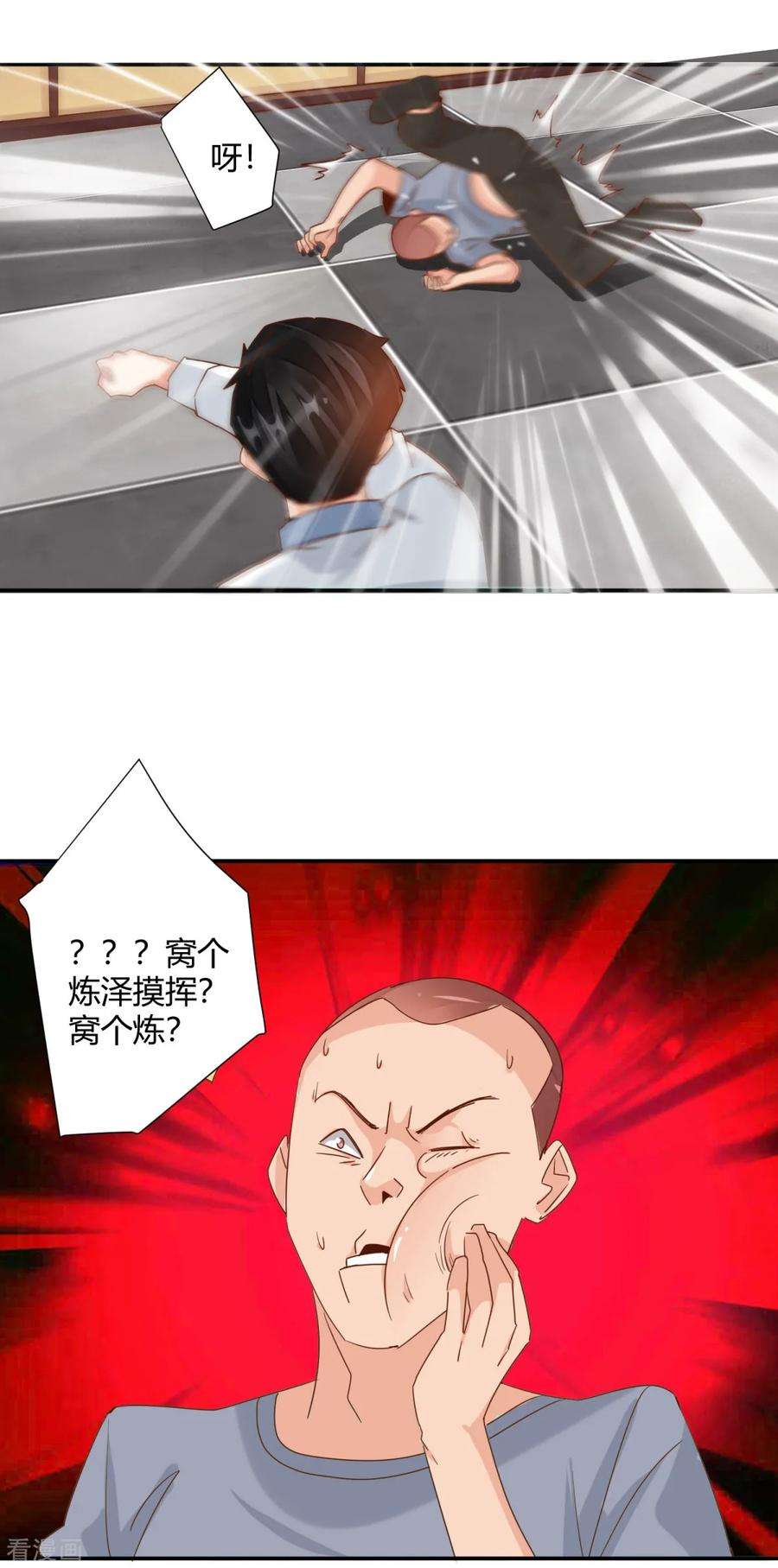 12.jpg