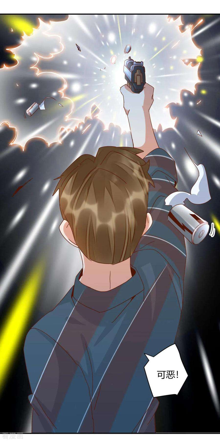16.jpg