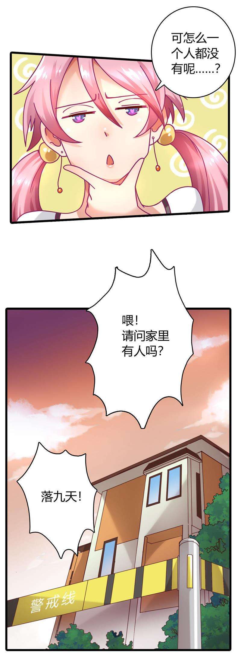 19.jpg