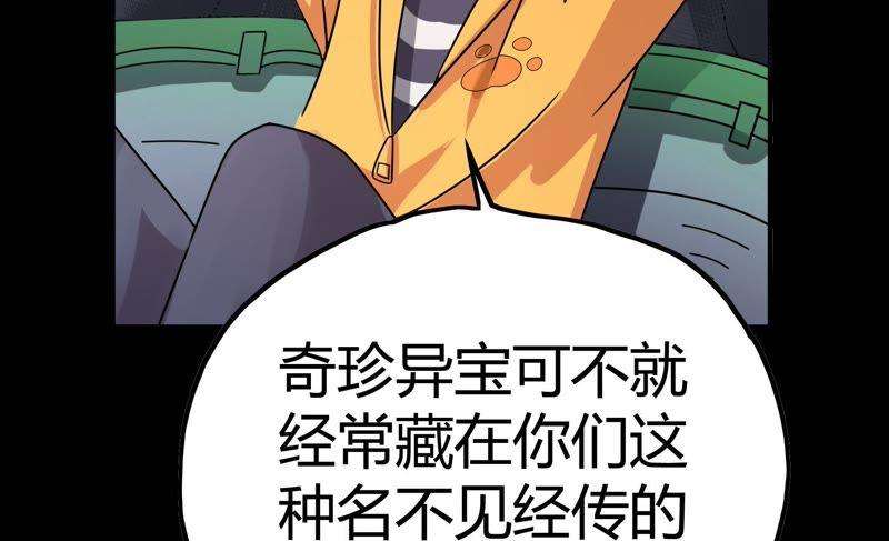 62.jpg